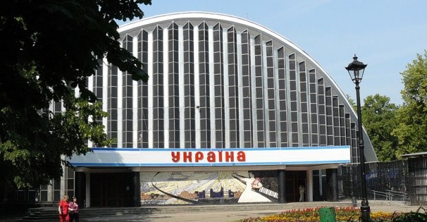 Завершается реконструкция ККЗ &laquo;Украина&raquo;