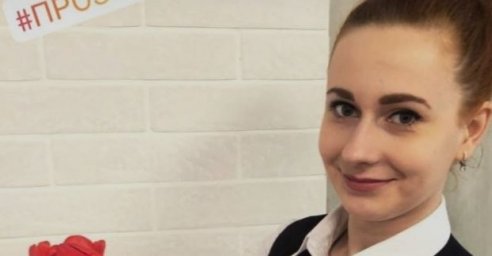  #Лица_Харькова. Наталья Пихтур - главный специалист отдела социальных пособий 