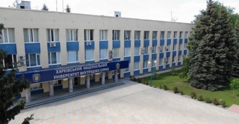 Харьковская киберполиция разыскала молодых людей, которые сломали автомат &laquo;Е-ticket&raquo;