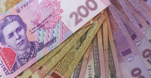 Представлен отчет об исполнении бюджета городской территориальной громады за 2021 год