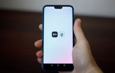  В &laquo;Дії&raquo; появились судебные решения 