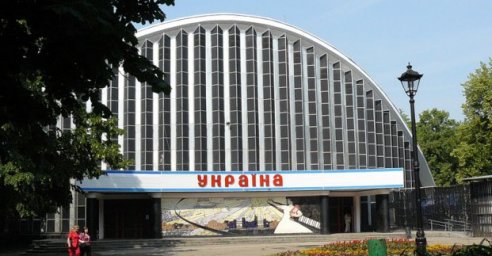 Завершается реконструкция ККЗ &laquo;Украина&raquo;