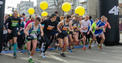 Харьковский полумарафон перенесен на середину мая