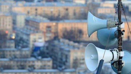  Онлайн-карта воздушной тревоги в Украине по областям 