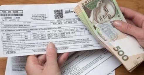 Экономия и переплата льготниками за услуги ЖКХ &ndash; разъяснения горсовета