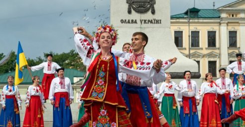 В Харькове отмечают День Конституции