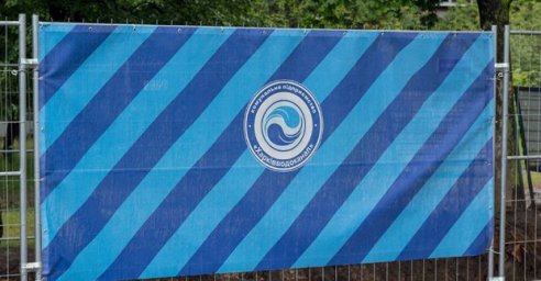 &laquo;Харьковводоканал&raquo; перенес плановые работы на сетях в Пятихатках