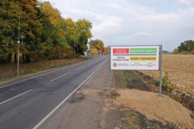 Дорожники отремонтировали путь к поселку Элитное