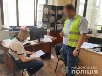 В Харькове чиновника поймали на взятке - полиция (ФОТО)
