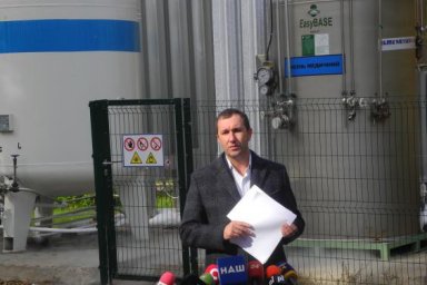 Харьковщина закупает быстрые тесты для ранней диагностики COVID-19