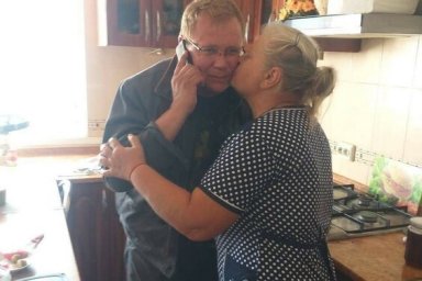  В село Дергачевской громады вернули газоснабжение 