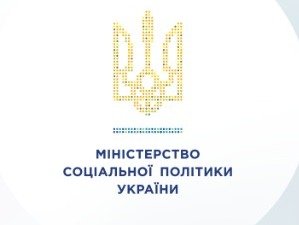 На какие льготы имеет право многодетная семья?