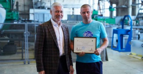 Сотрудникам &laquo;Интеркондиционера&raquo; вручили награды городского совета