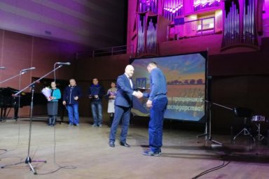 Аграриев области поздравили с профессиональным праздником