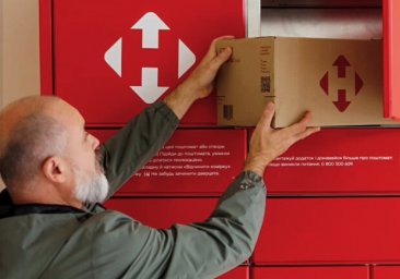  Сбой у НОВОЙ ПОЧТЫ: не работают почтоматы и приложение 