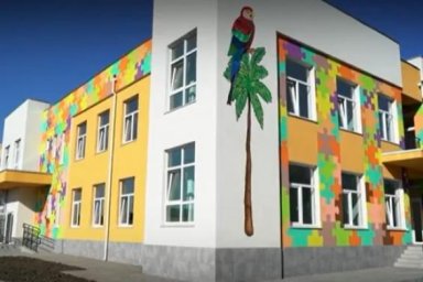 &laquo;Страна должна считать образование и науку своими стратегическими сферами&raquo; - Президент