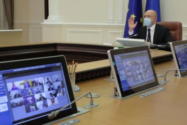 С 1 мая компании запускают годовой газовый продукт