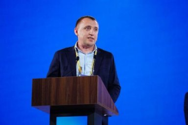 В МВД Украины рассказали о работе приложения My Pol