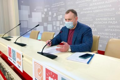 Харьковская область - в лидерах по основным показателям защиты прав детей