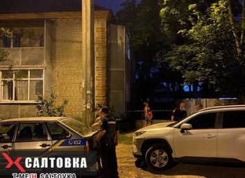 Внезапная смерть на Старой Салтовке: мужчина умер от отека мозга и легких (ФОТО, ВИДЕО)