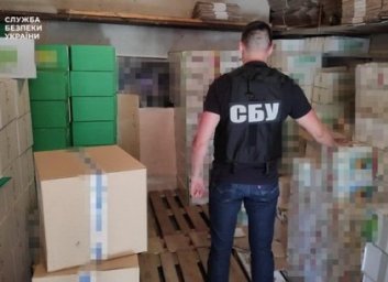 Сельхозхимию мировых брендов бодяжили в Харькове (ФОТО)