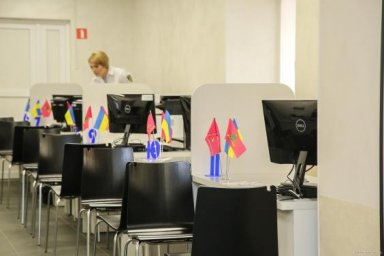 ЦПАУ модернизируют