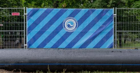 В пяти районах города временно не будет воды