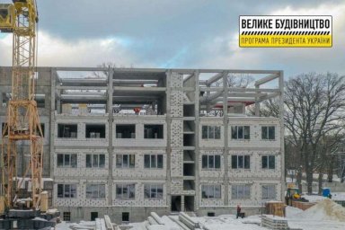 Специальная рабочая группа усиленно работает над вопросом о состоянии дел на строительстве онкоцентр