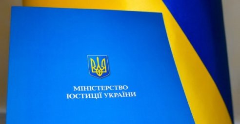  В Харькове возобновляет прием отдел РАГС 