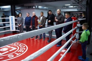 Лучшая инвестиция в здоровое будущее &ndash; развитие спортивной инфраструктуры области, &ndash; Олег Синегубов