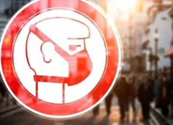 Коронавирус: на Харьковщине выявили новых нарушителей карантина (Госпродпотребслужба)