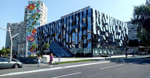 В первый день возобновления приема ЦПАУ предоставили более тысячи услуг