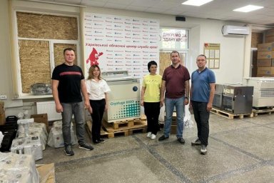  Харьковский областной центр службы крови получил новое оборудование 