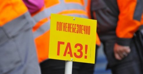  Игорь Терехов просит харьковчан быть аккуратными с газовым оборудованием 