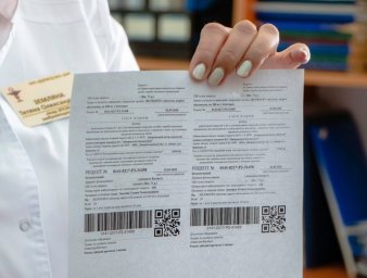  Не только антибиотики. Еще одну группу лекарств переводят на е-рецепт 