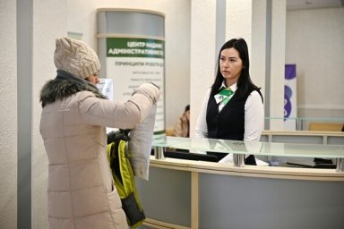  В 10 ЦНАПах Харькова и области снова оказывают услуги государственной регистрации актов гражданско