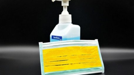  Минздрав назвал условия введения &laquo;желтой&raquo; зоны в Украине 