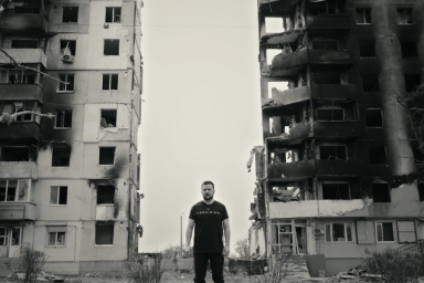 Обращение Президента Украины по случаю Дня памяти и примирения