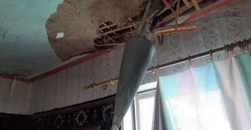 Харьковчан, у которых повреждена и протекает кровля, просят оставить заявку