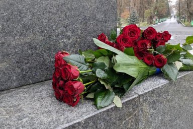 На Харьковщине отметили День Достоинства и Свободы