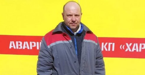 #Лица_Харькова: сотрудник КП &laquo;Харьковводоканал&raquo; Андрей Мищенко
