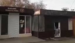 На Салтовке сожгли &laquo;наливайку&raquo;