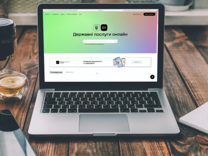  В &laquo;Дії&raquo; появилась новая услуга для ФОПов: как ею воспользоваться 