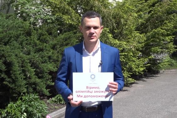 Алексей Кучер поздравил спортсменов с принятием Харьковщиной эстафеты &laquo;Олимпийского дня&raquo;