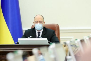 За два дня украинцы купили лекарств по программе еПоддержка на более чем 6,5 млн грн