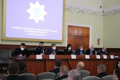 Айна Тимчук: &laquo;Полиция Харьковщины сегодня - это фундамент законности и правопорядка&raquo;