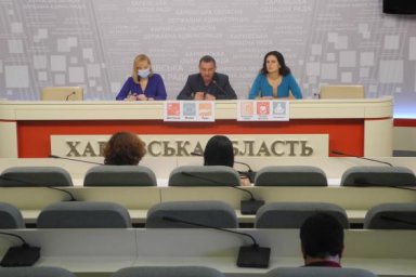 Харьковщина занимает второе место по количеству сделок в рамках рынка земли