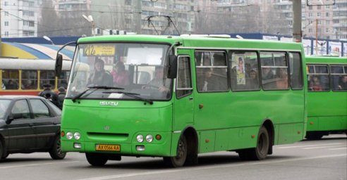 Харьковские перевозчики готовы перейти на &laquo;Е-ticket&raquo;