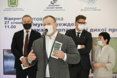 Выставку румынского фотографа можно будет посетить в Харьковской областной филармонии