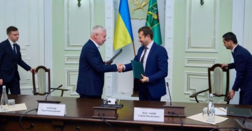 Горсовет поможет исполнительной службе разыскивать должников